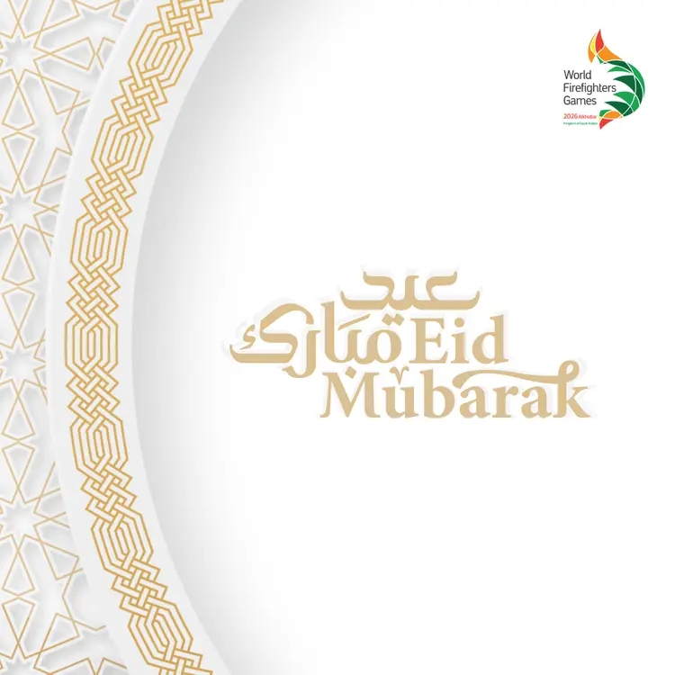 Eid 15-1746350423443-660164331